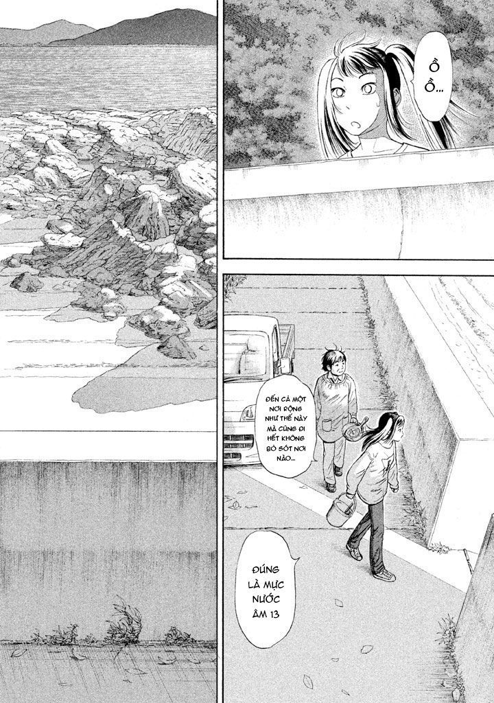 Golden Gold Chapter 11 - 24