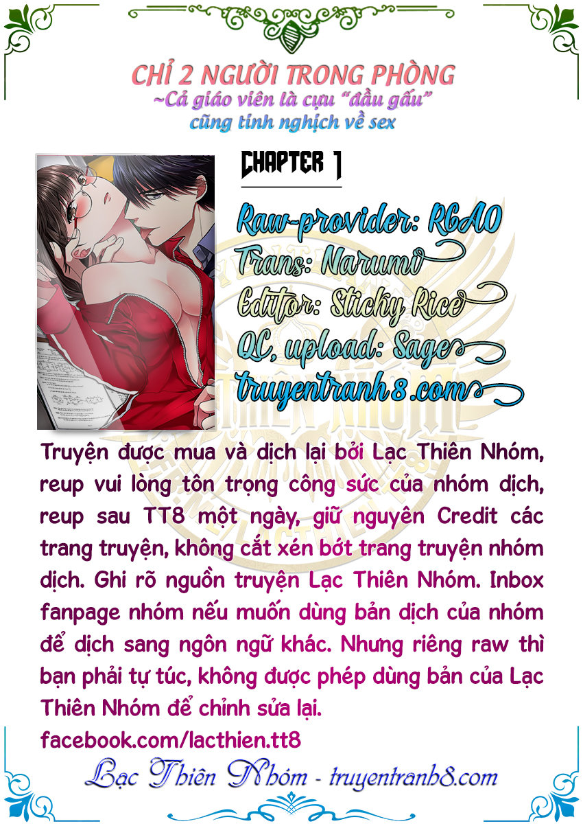 Chỉ 2 Người Trong Phòng Chapter 1 - 2