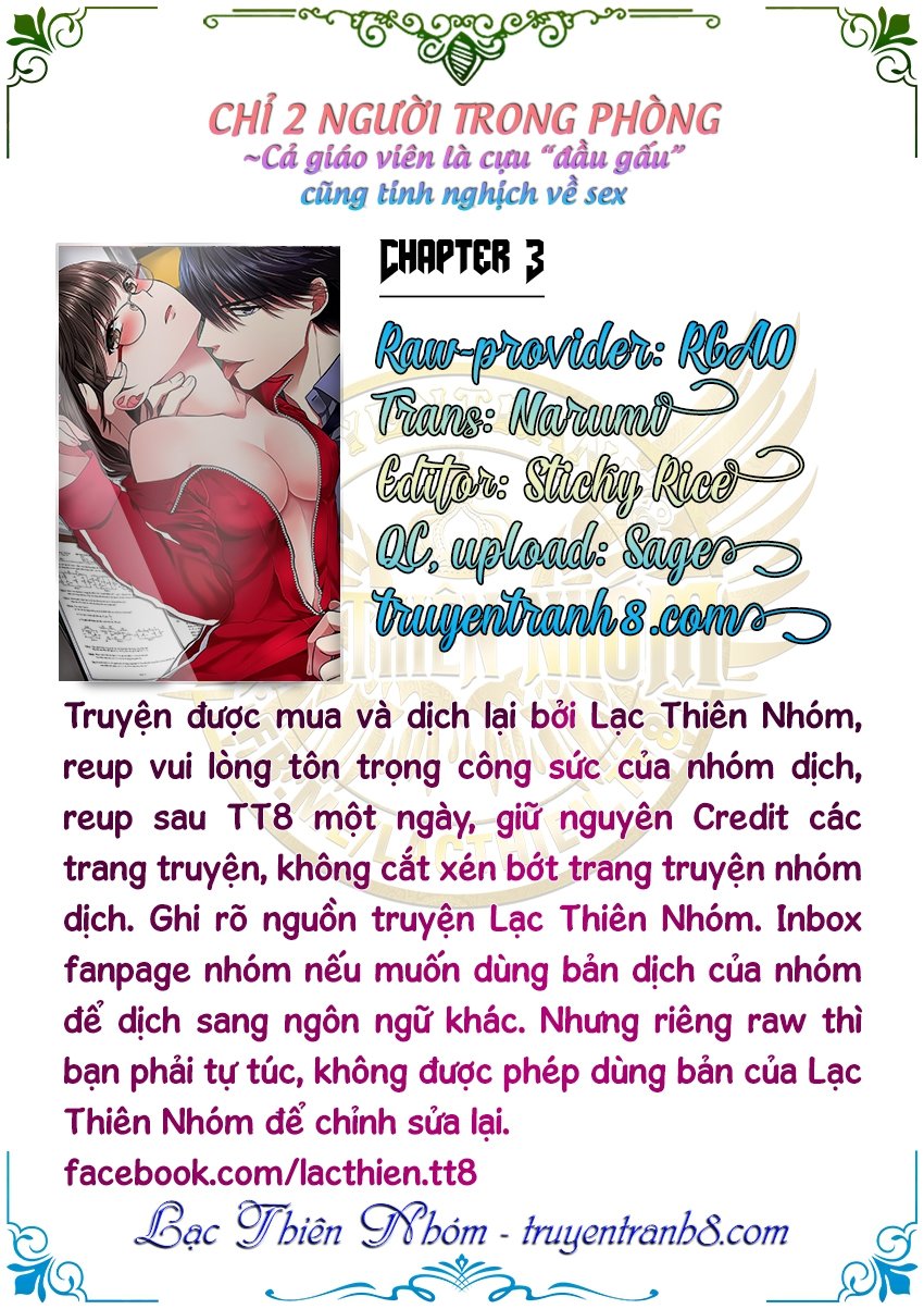 Chỉ 2 Người Trong Phòng Chapter 3 - 2