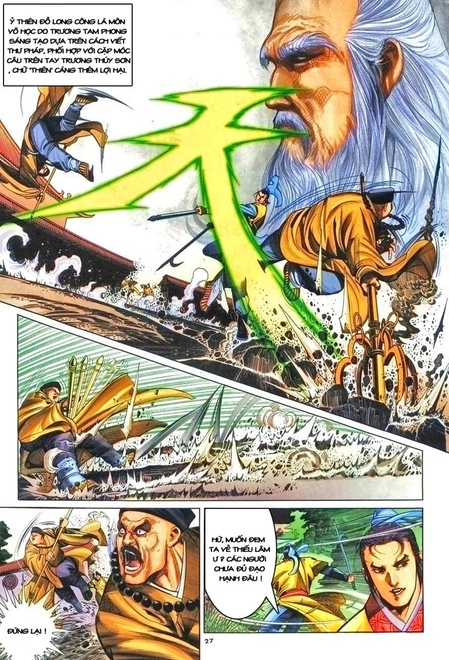 Ỷ Thiên Đồ Long Ký Chapter 1 - 27