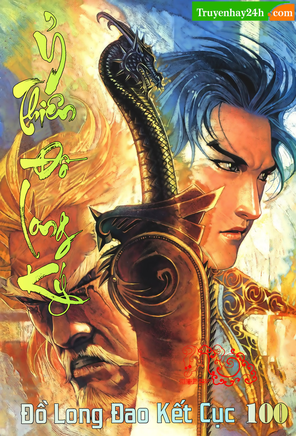 Ỷ Thiên Đồ Long Ký Chapter 100 - 1