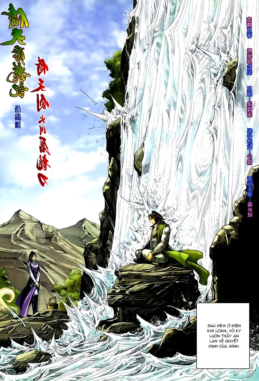 Ỷ Thiên Đồ Long Ký Chapter 100 - 2