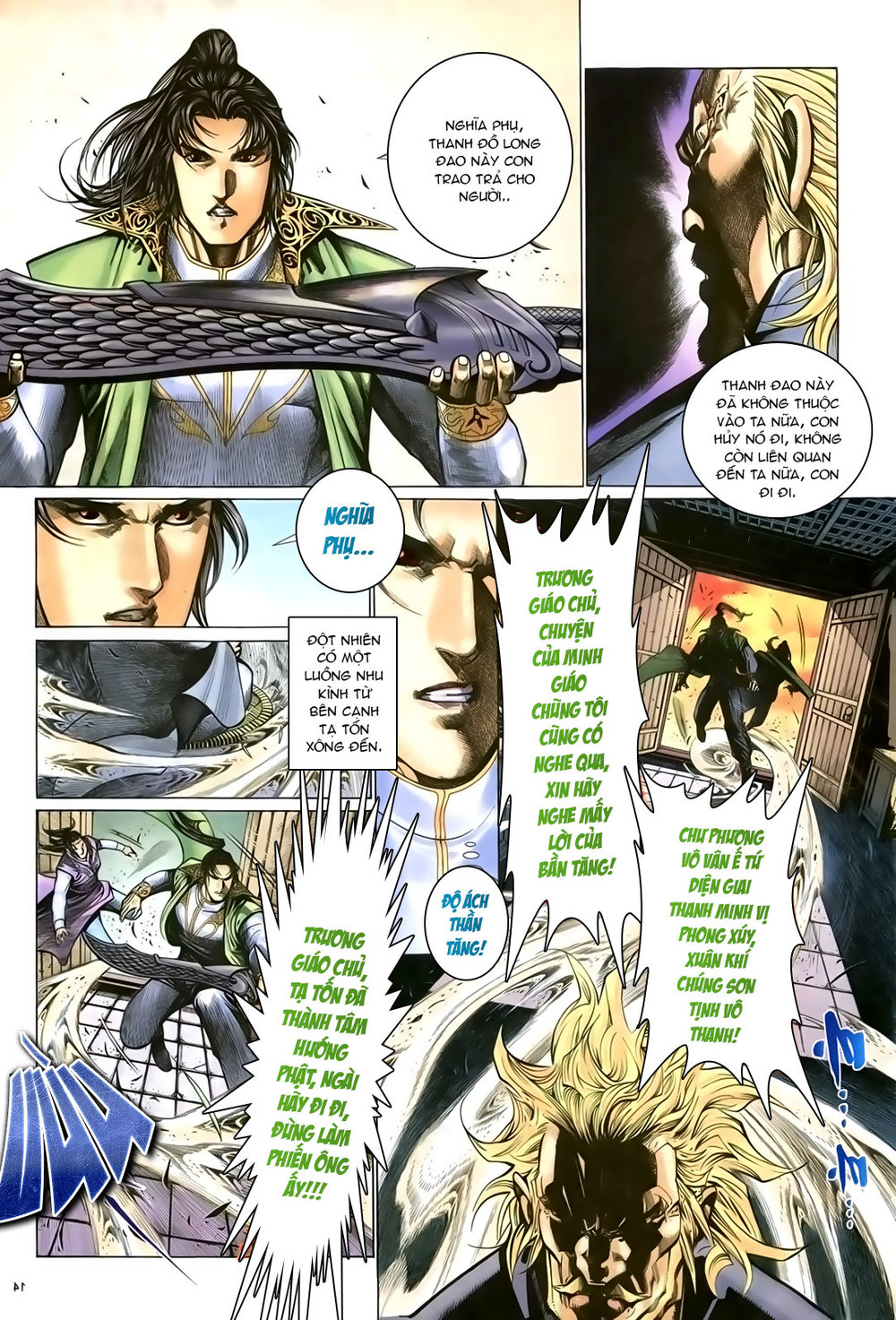 Ỷ Thiên Đồ Long Ký Chapter 100 - 14