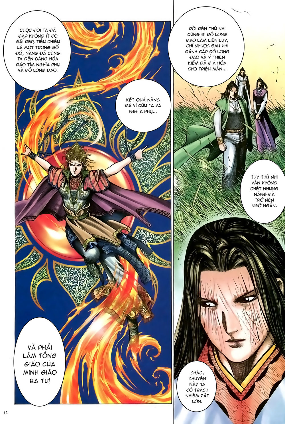 Ỷ Thiên Đồ Long Ký Chapter 100 - 21