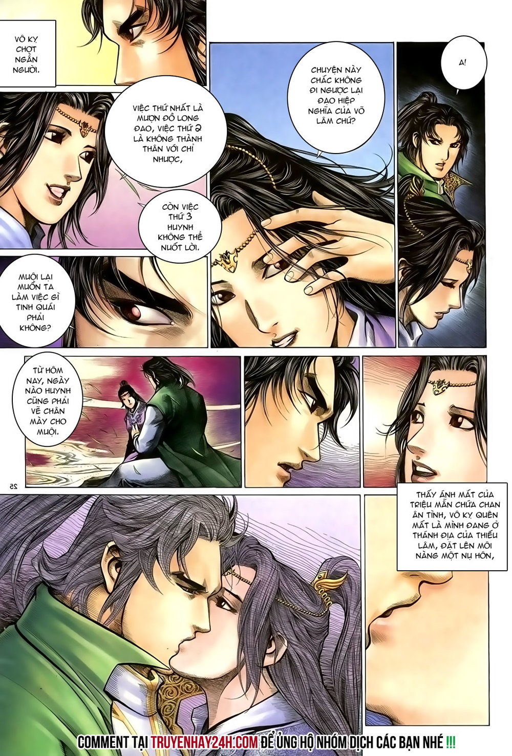 Ỷ Thiên Đồ Long Ký Chapter 100 - 25