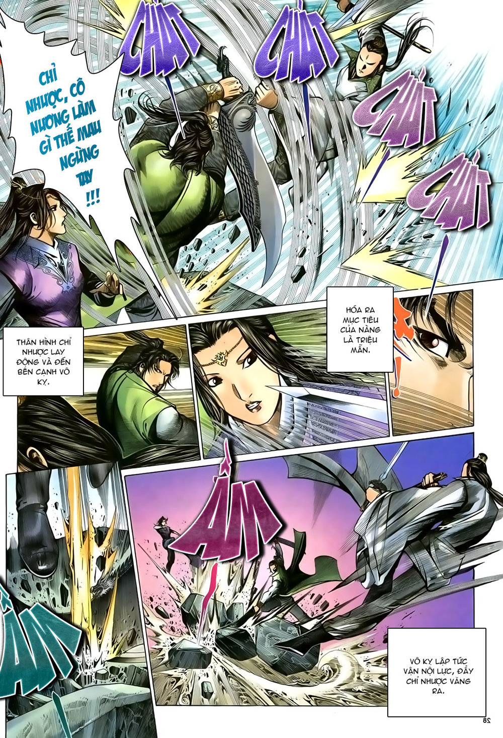 Ỷ Thiên Đồ Long Ký Chapter 100 - 28