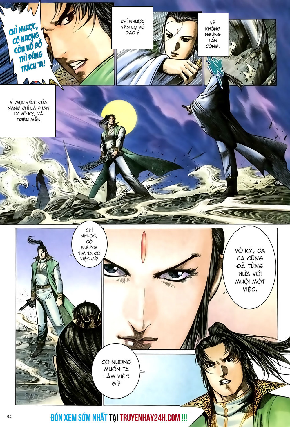 Ỷ Thiên Đồ Long Ký Chapter 100 - 29