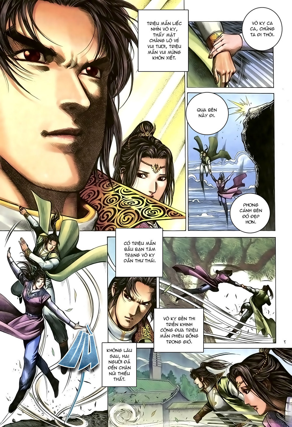 Ỷ Thiên Đồ Long Ký Chapter 100 - 7