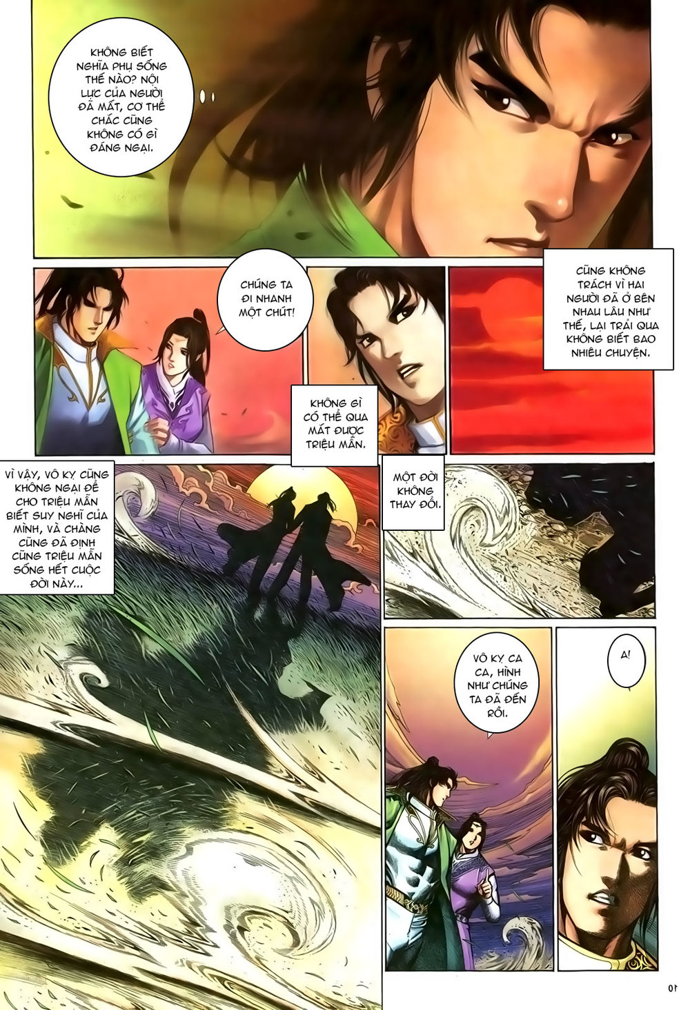 Ỷ Thiên Đồ Long Ký Chapter 100 - 10