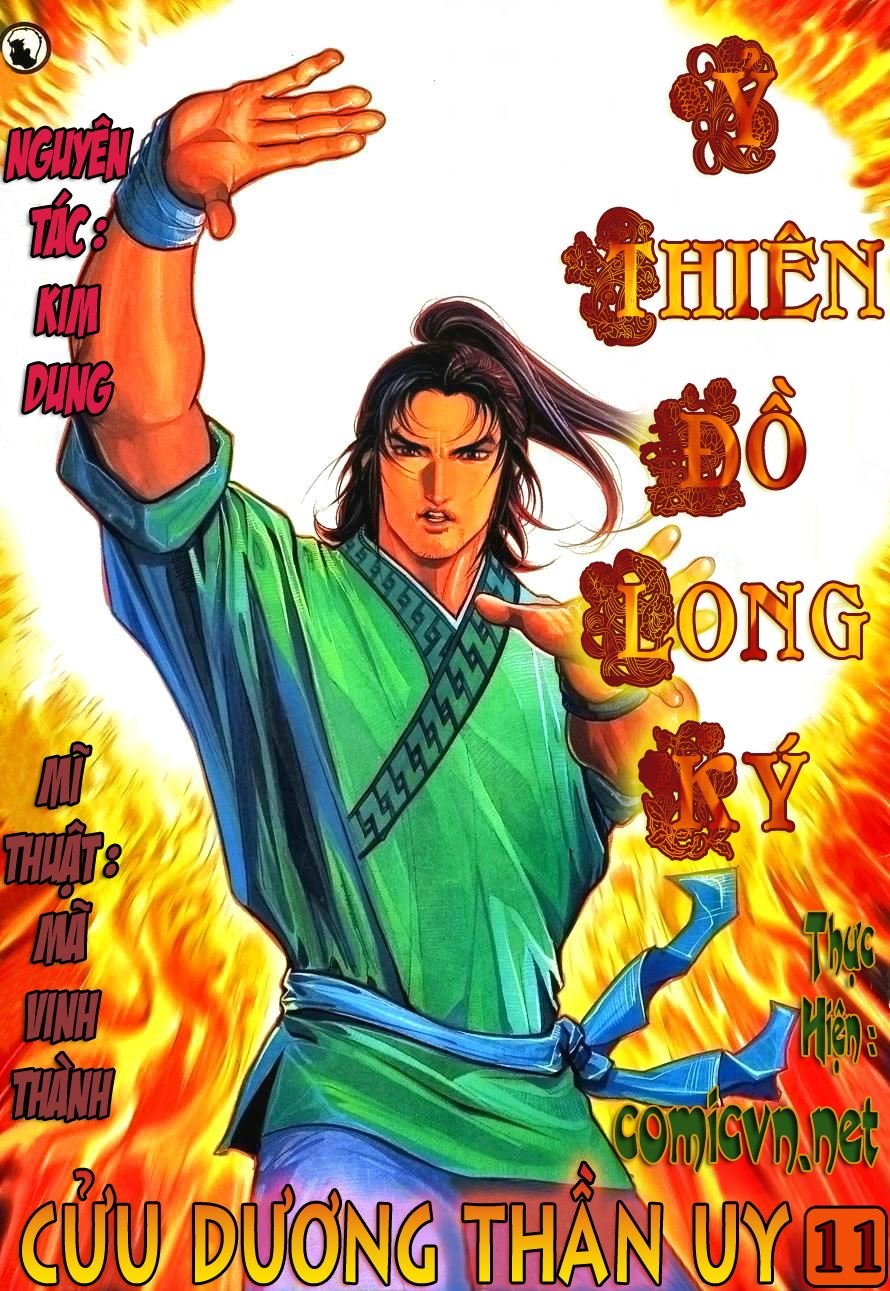 Ỷ Thiên Đồ Long Ký Chapter 11 - 1