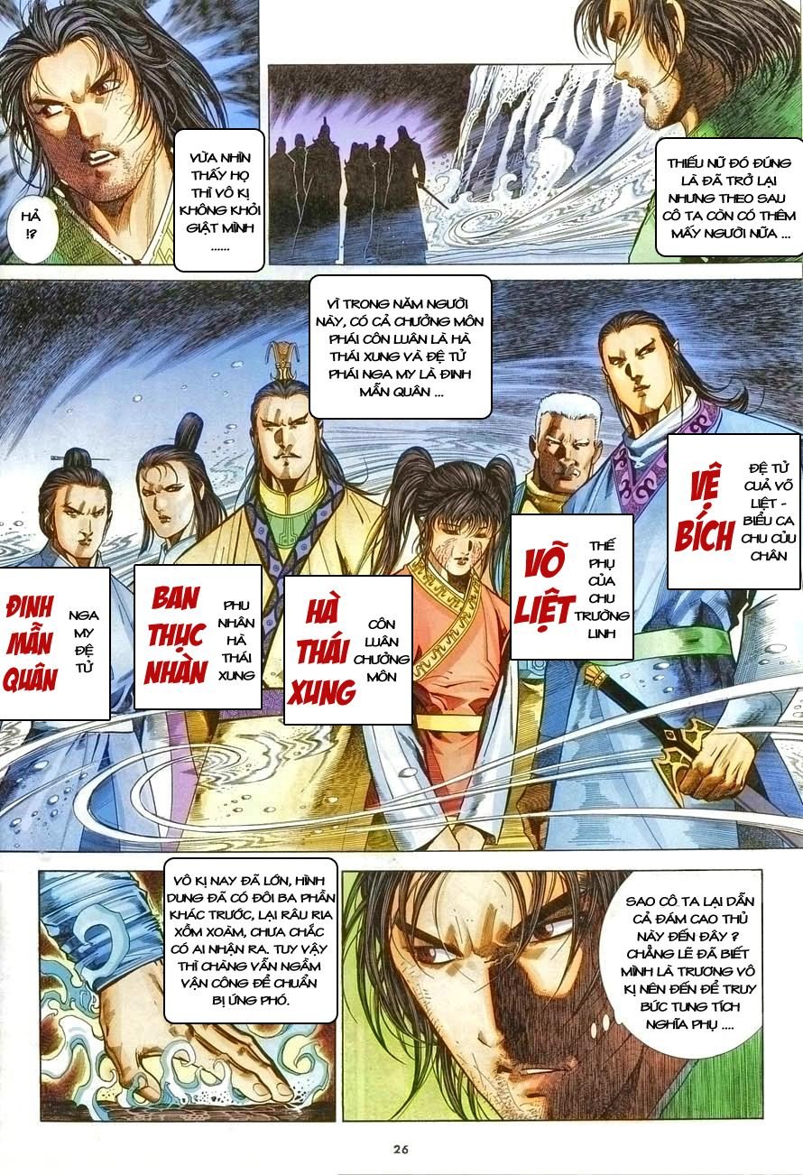 Ỷ Thiên Đồ Long Ký Chapter 11 - 25