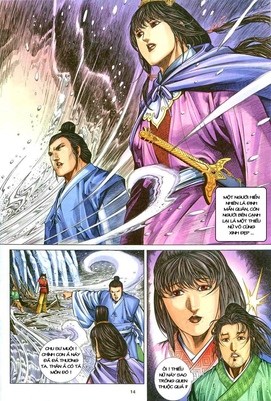 Ỷ Thiên Đồ Long Ký Chapter 12 - 13