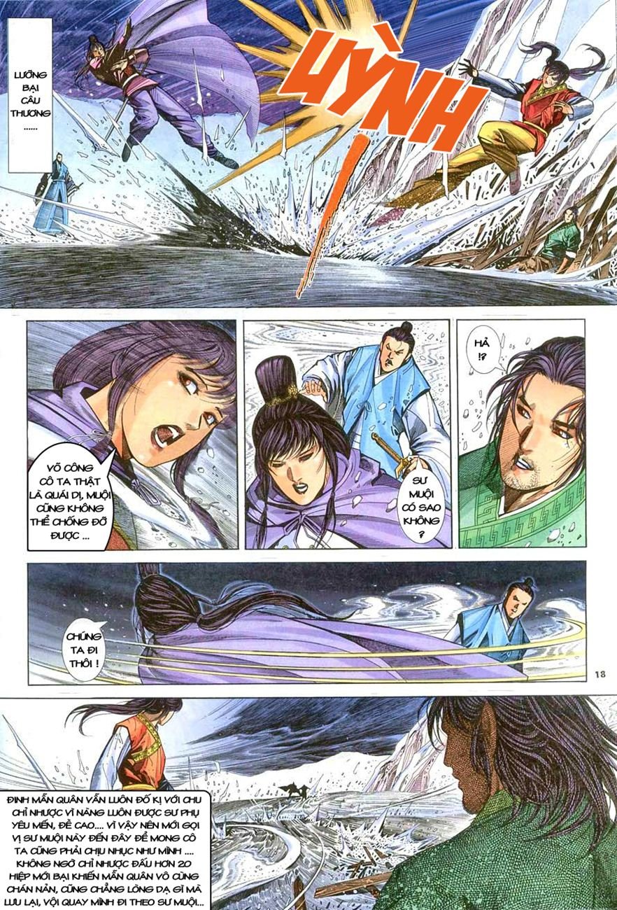 Ỷ Thiên Đồ Long Ký Chapter 12 - 17