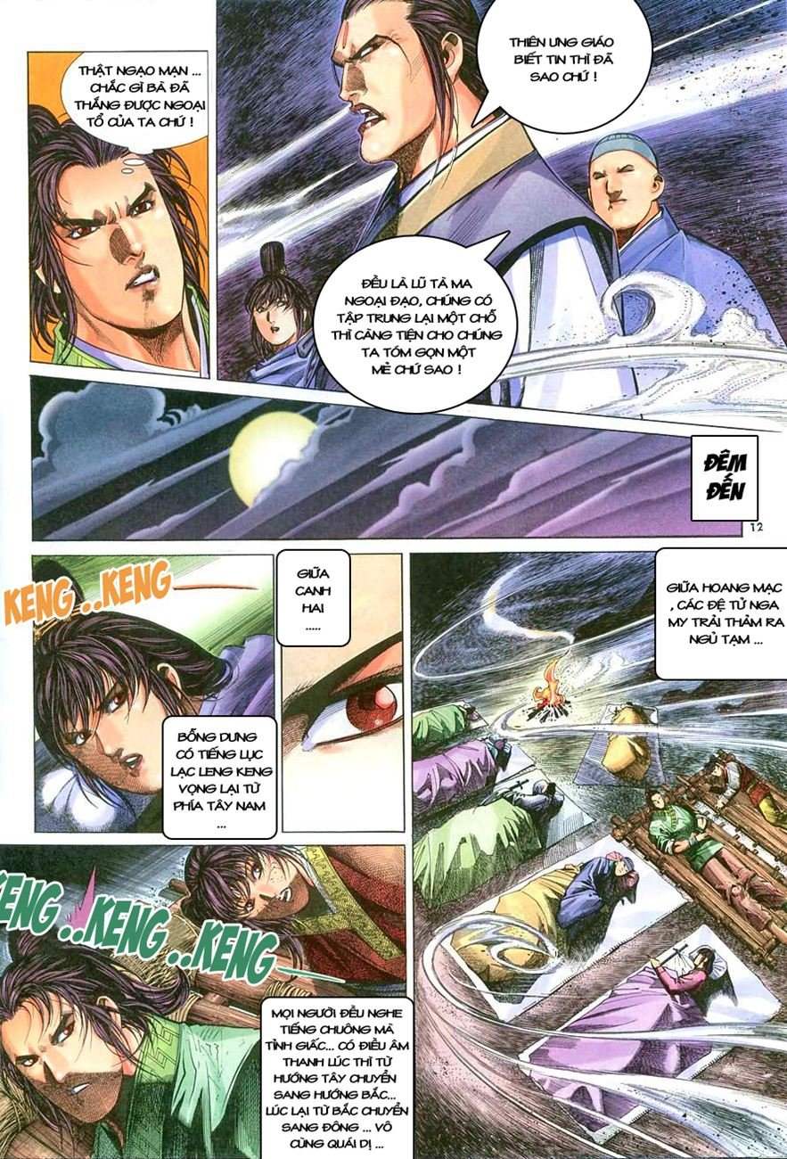 Ỷ Thiên Đồ Long Ký Chapter 13 - 12