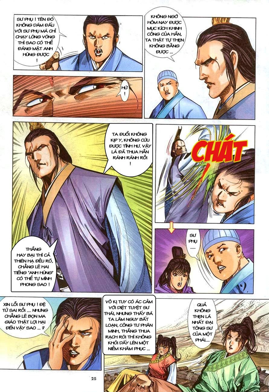 Ỷ Thiên Đồ Long Ký Chapter 13 - 25