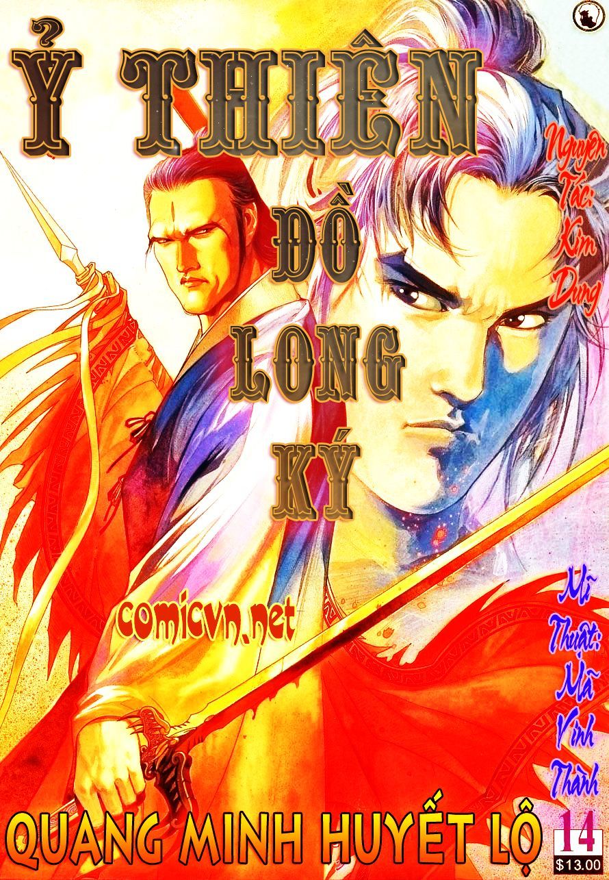 Ỷ Thiên Đồ Long Ký Chapter 14 - 1