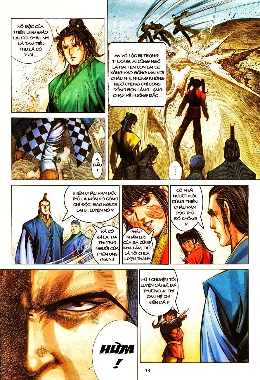 Ỷ Thiên Đồ Long Ký Chapter 14 - 13