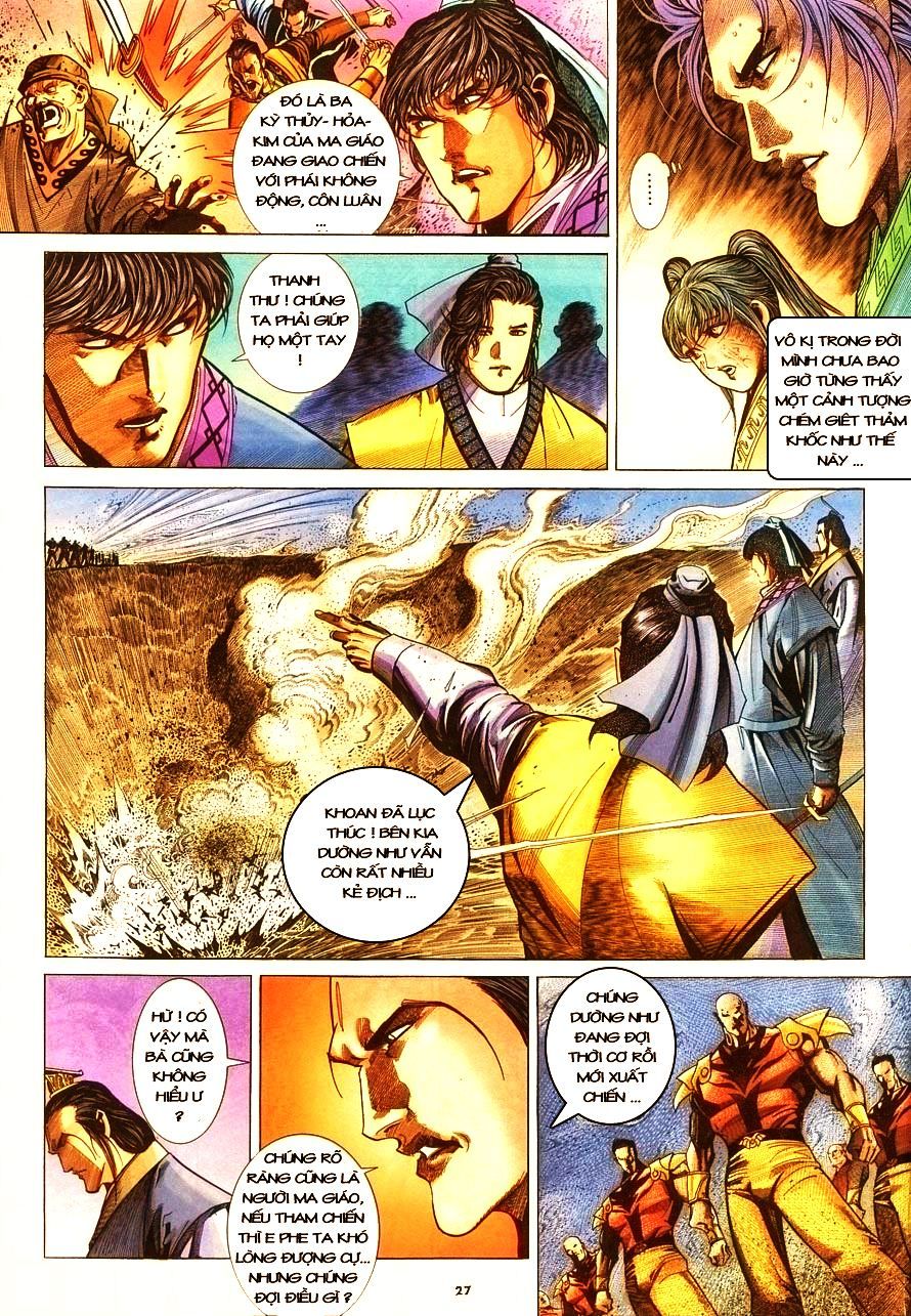 Ỷ Thiên Đồ Long Ký Chapter 14 - 26