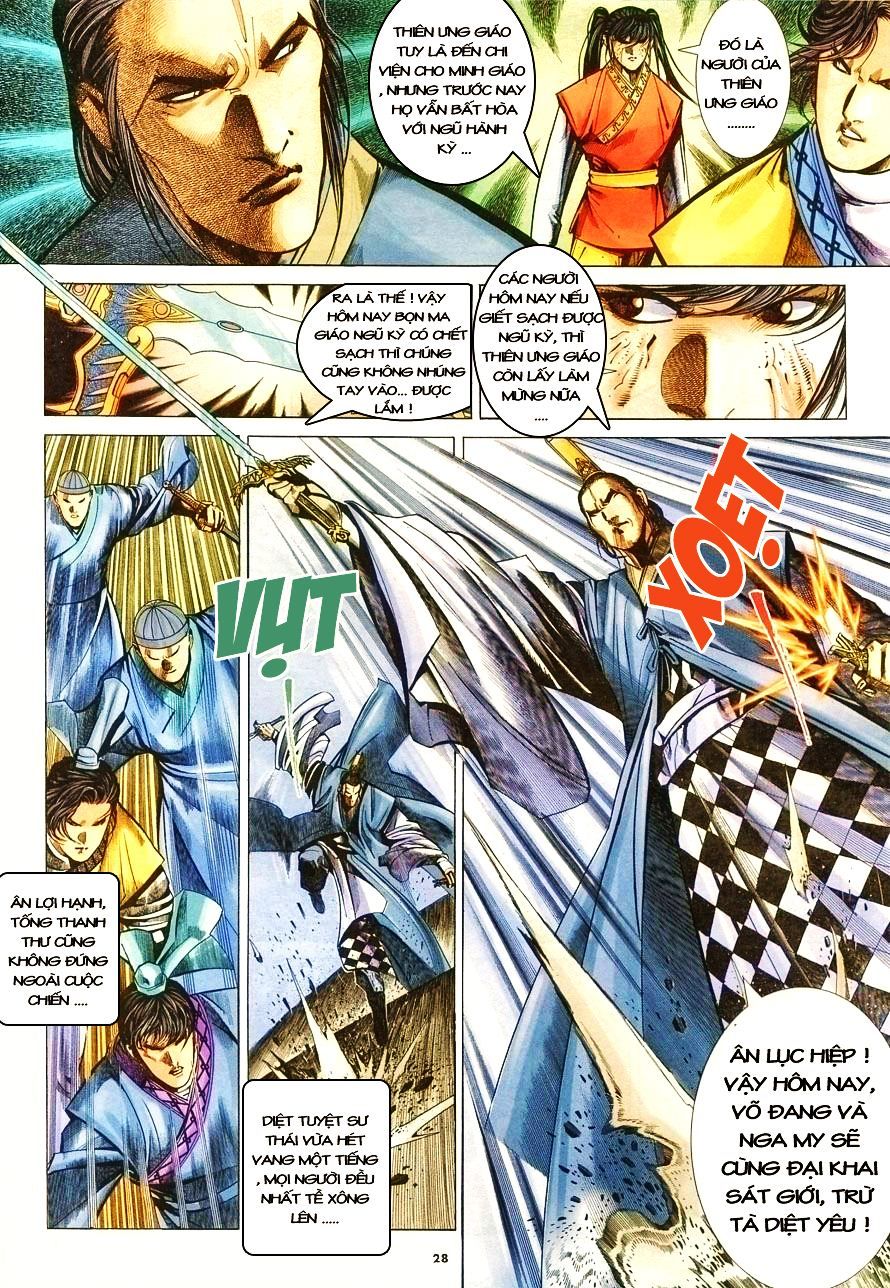 Ỷ Thiên Đồ Long Ký Chapter 14 - 27