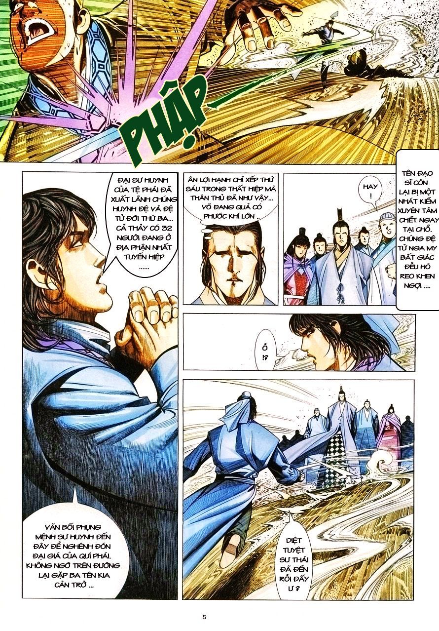 Ỷ Thiên Đồ Long Ký Chapter 14 - 5