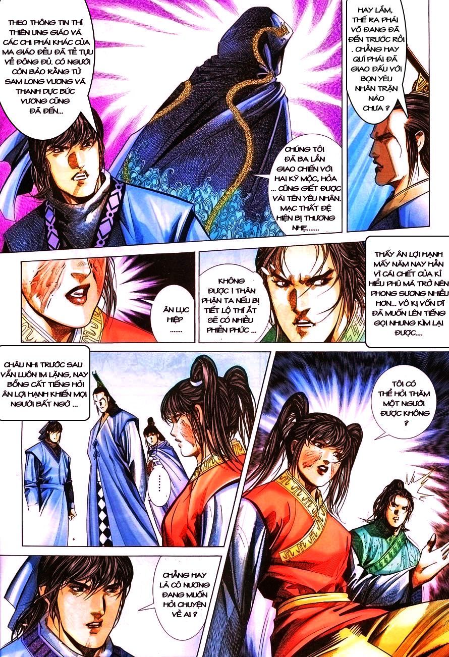 Ỷ Thiên Đồ Long Ký Chapter 14 - 6