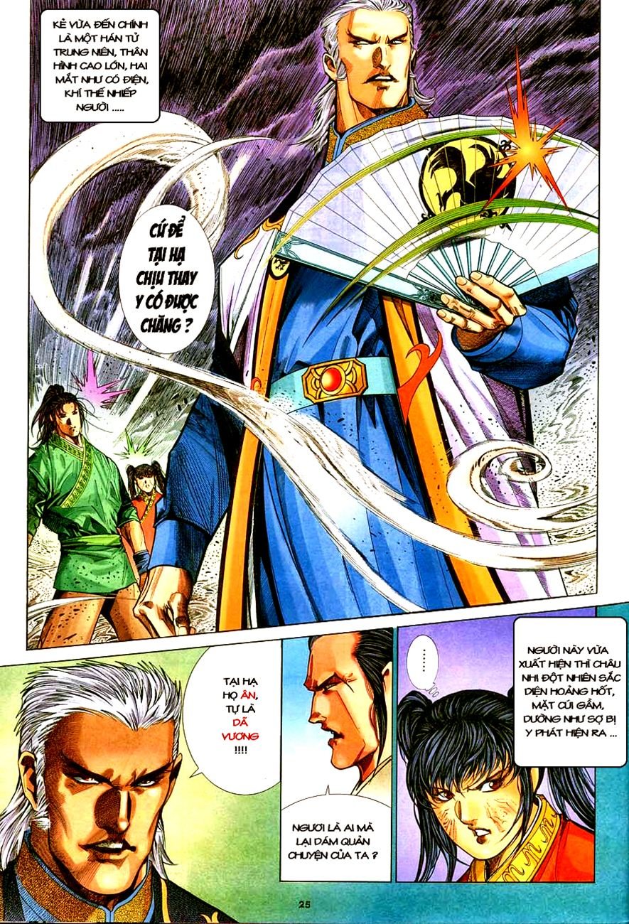 Ỷ Thiên Đồ Long Ký Chapter 15 - 25