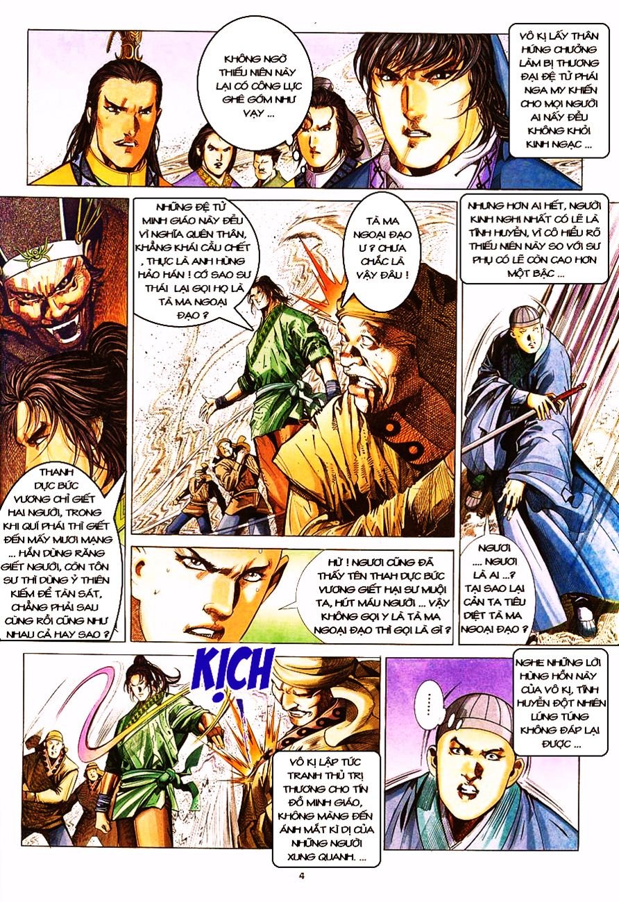 Ỷ Thiên Đồ Long Ký Chapter 15 - 4
