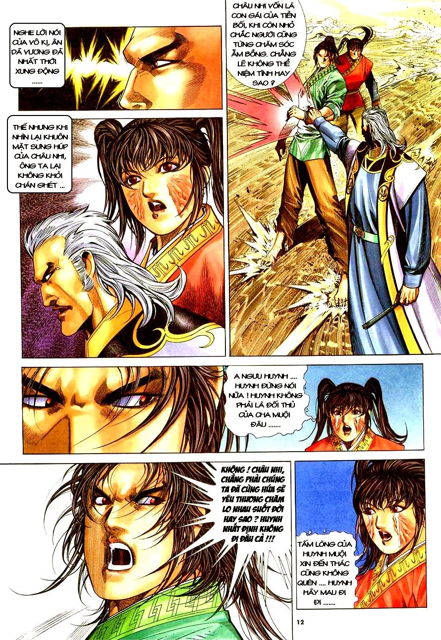 Ỷ Thiên Đồ Long Ký Chapter 16 - 12