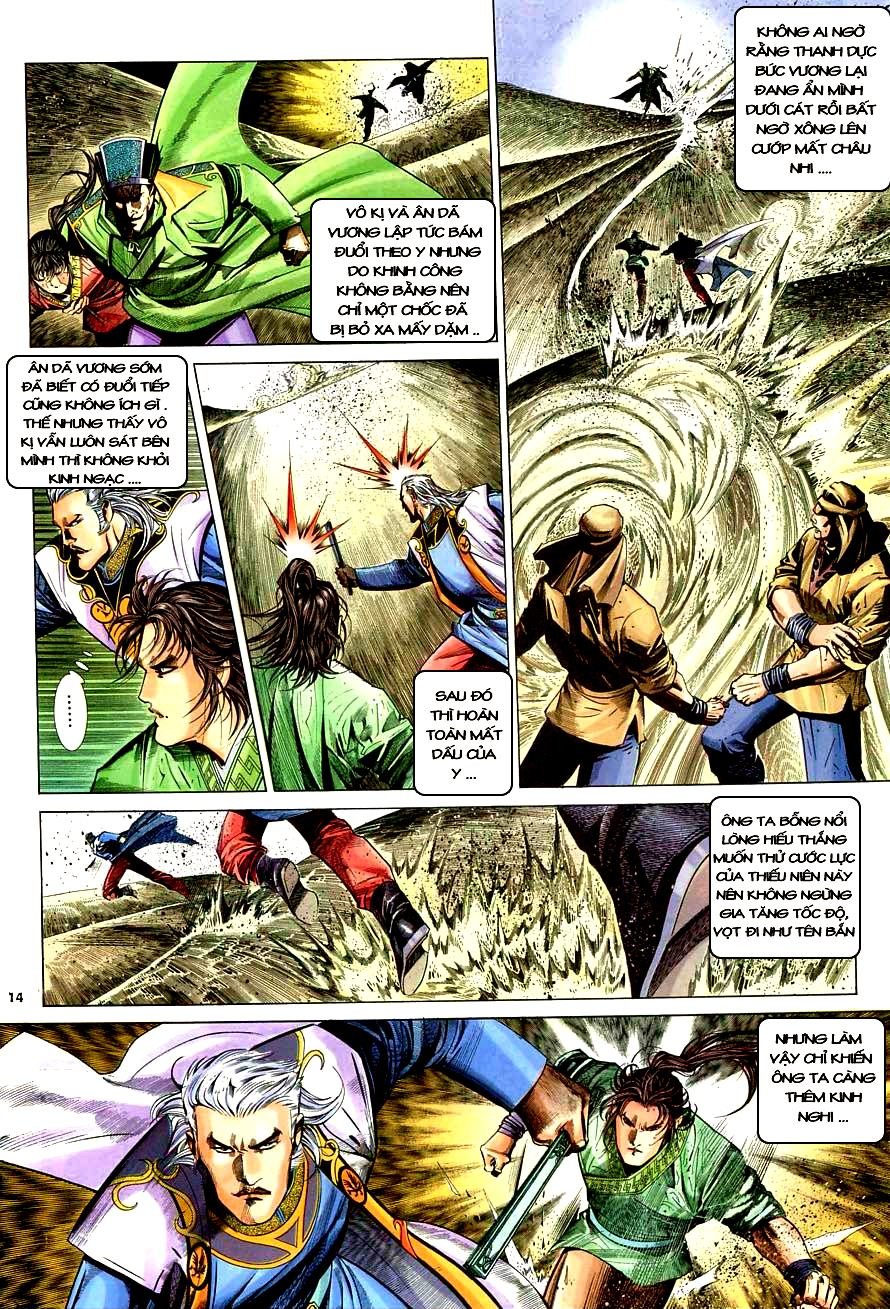 Ỷ Thiên Đồ Long Ký Chapter 16 - 14