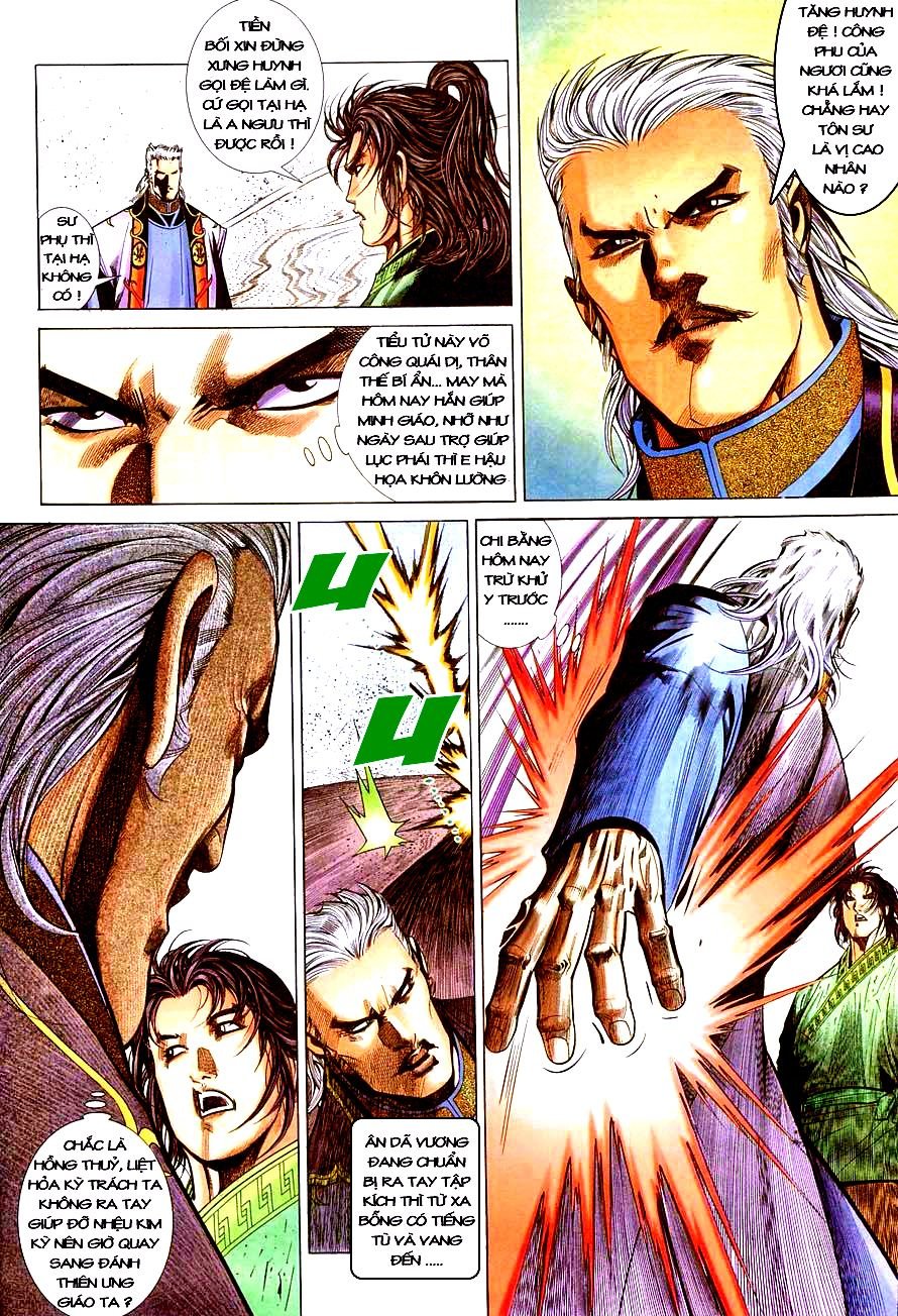 Ỷ Thiên Đồ Long Ký Chapter 16 - 16