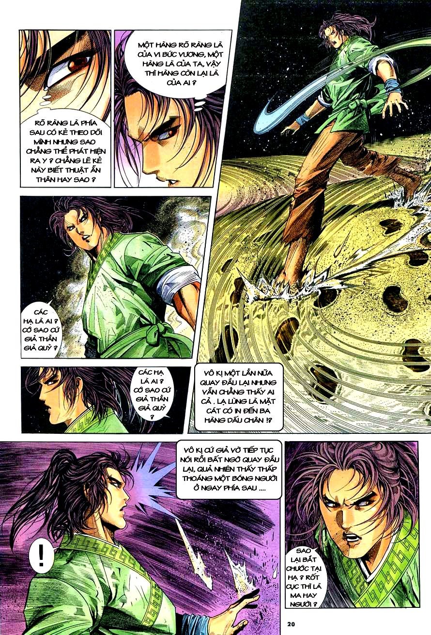 Ỷ Thiên Đồ Long Ký Chapter 16 - 20