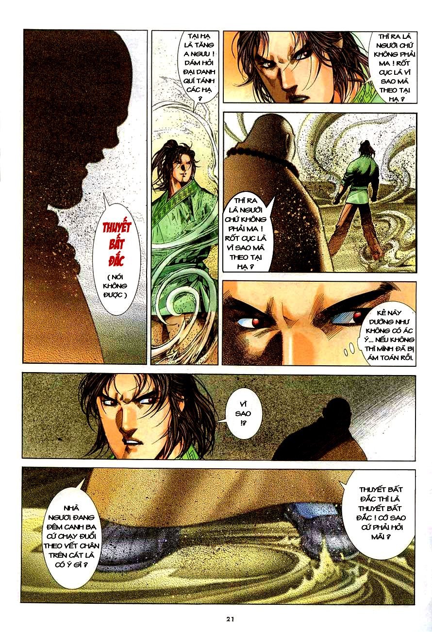 Ỷ Thiên Đồ Long Ký Chapter 16 - 21