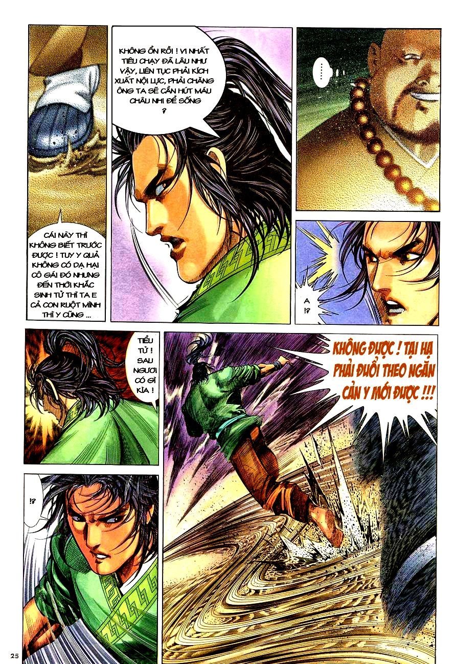 Ỷ Thiên Đồ Long Ký Chapter 16 - 25