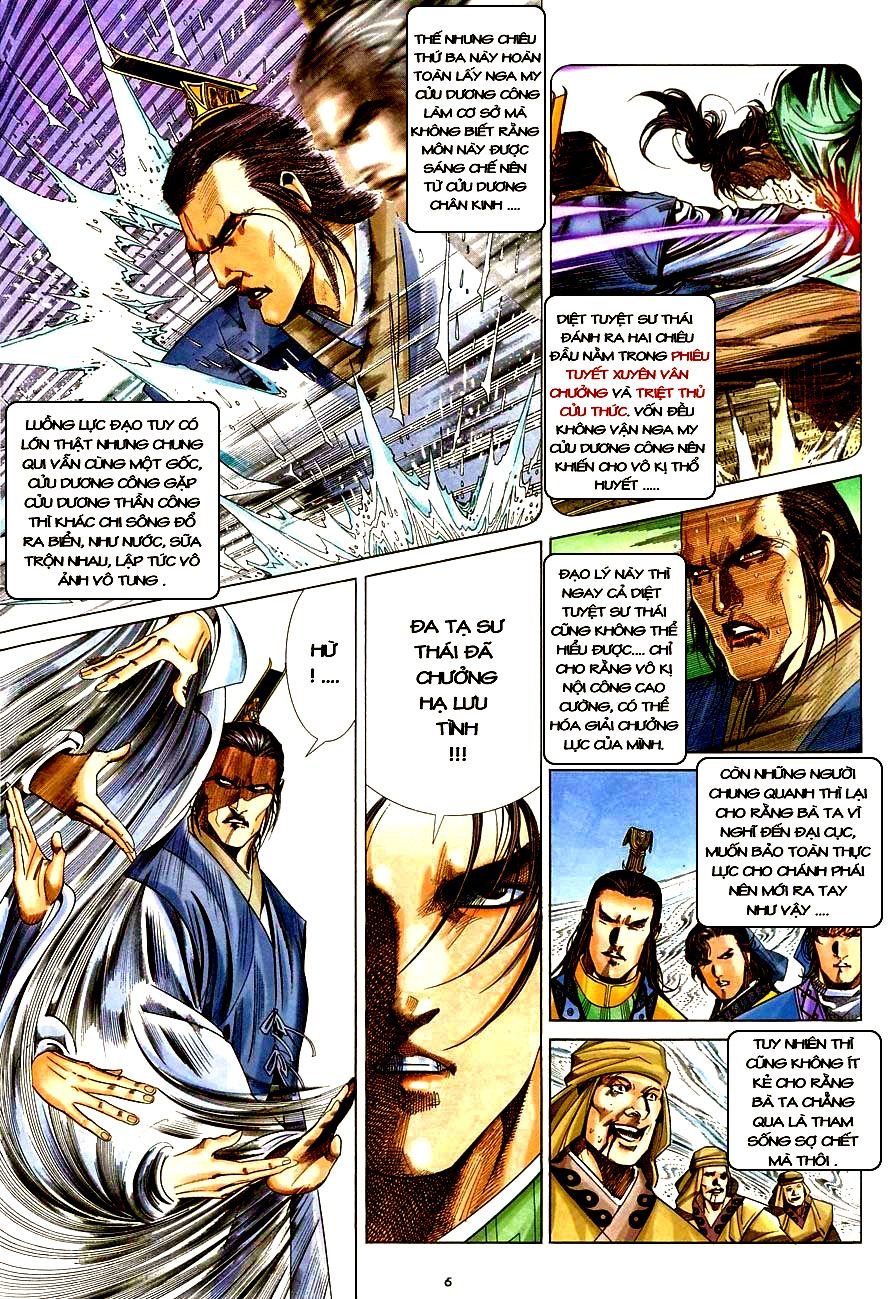 Ỷ Thiên Đồ Long Ký Chapter 16 - 6