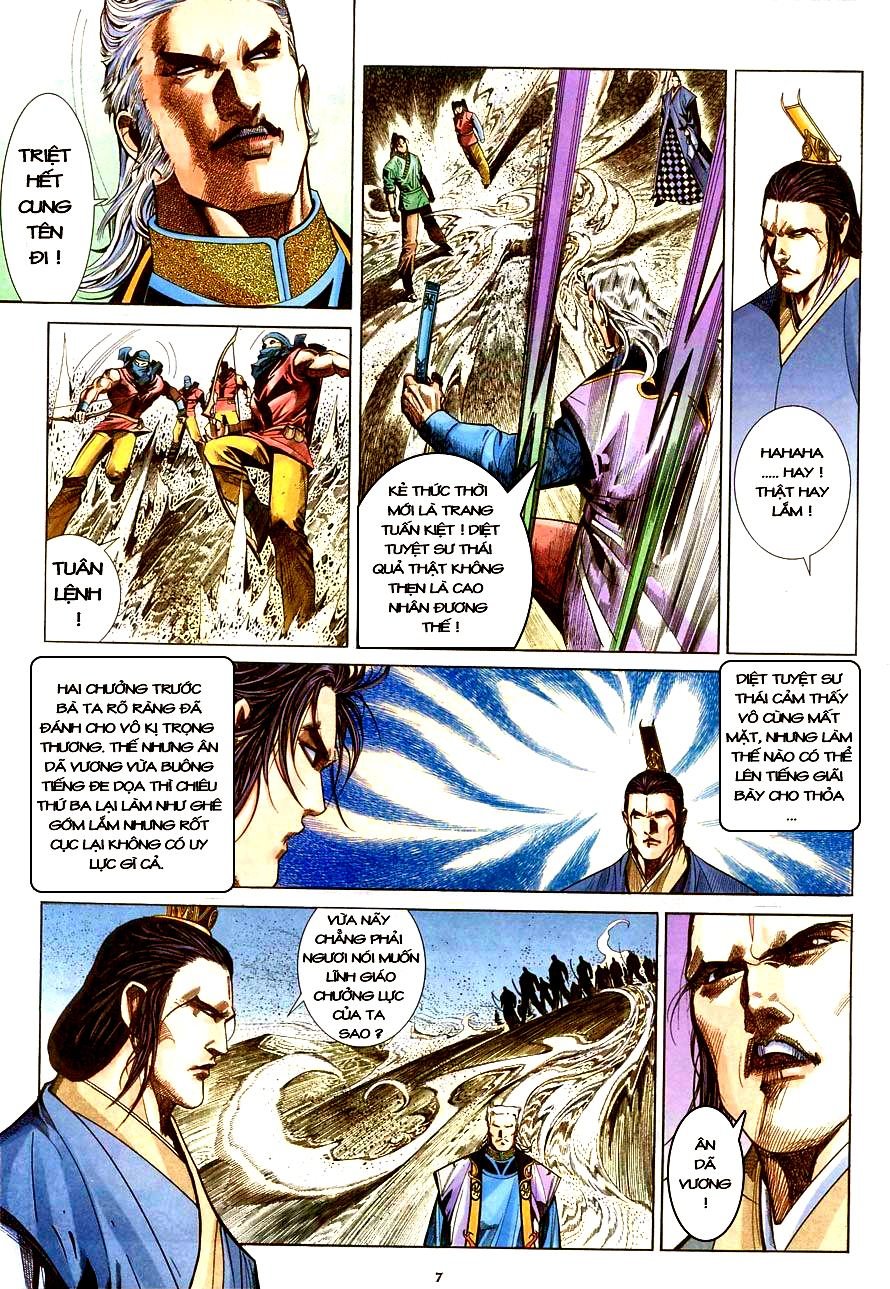 Ỷ Thiên Đồ Long Ký Chapter 16 - 7