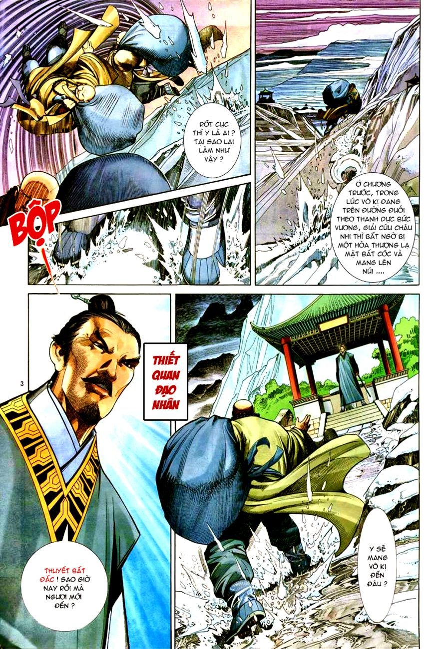 Ỷ Thiên Đồ Long Ký Chapter 17 - 2