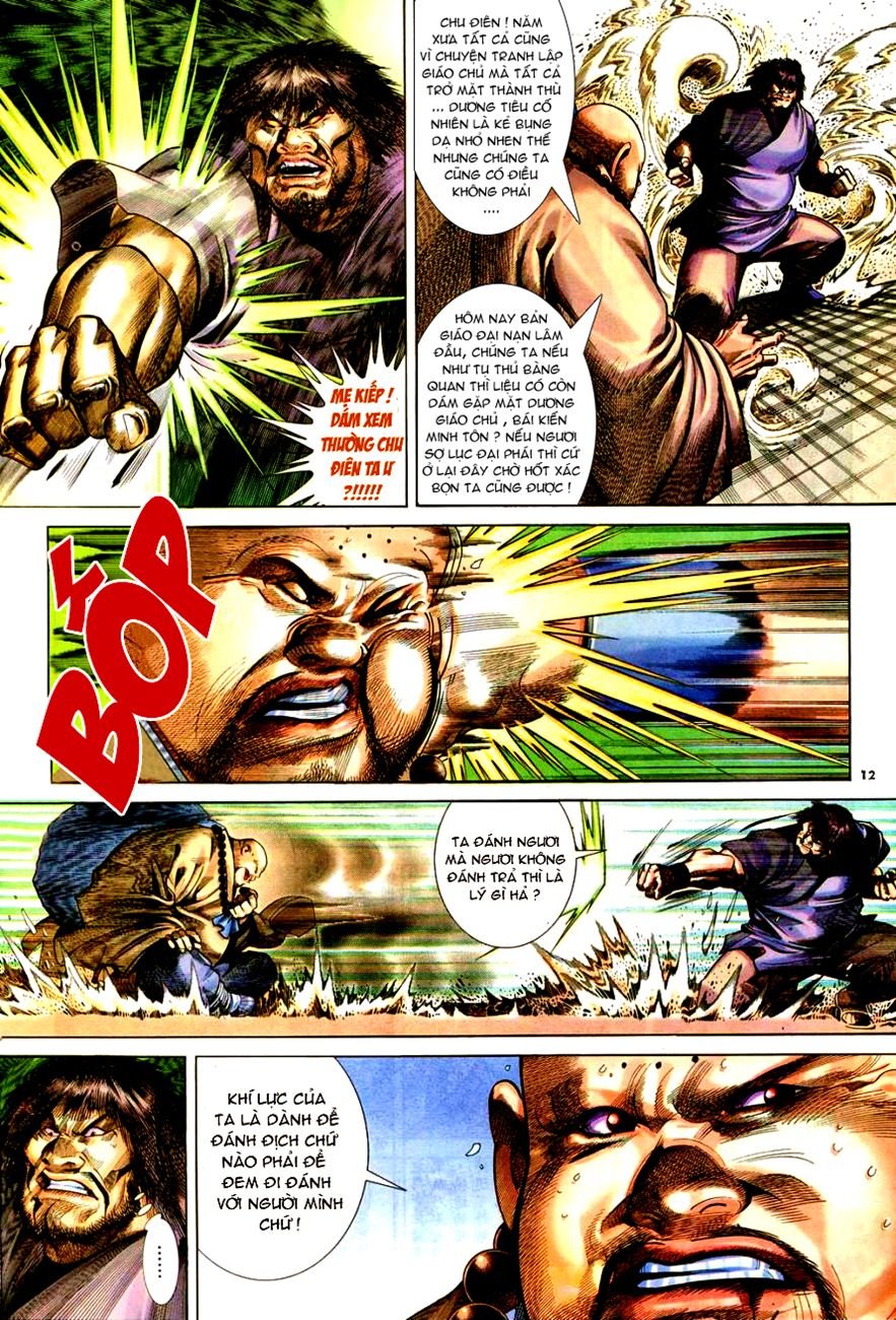 Ỷ Thiên Đồ Long Ký Chapter 17 - 11