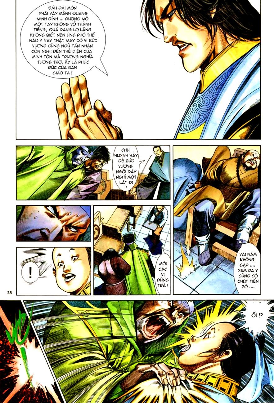 Ỷ Thiên Đồ Long Ký Chapter 17 - 17