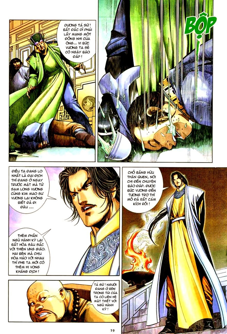 Ỷ Thiên Đồ Long Ký Chapter 17 - 18