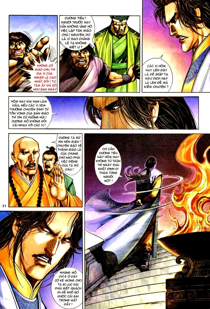 Ỷ Thiên Đồ Long Ký Chapter 17 - 20