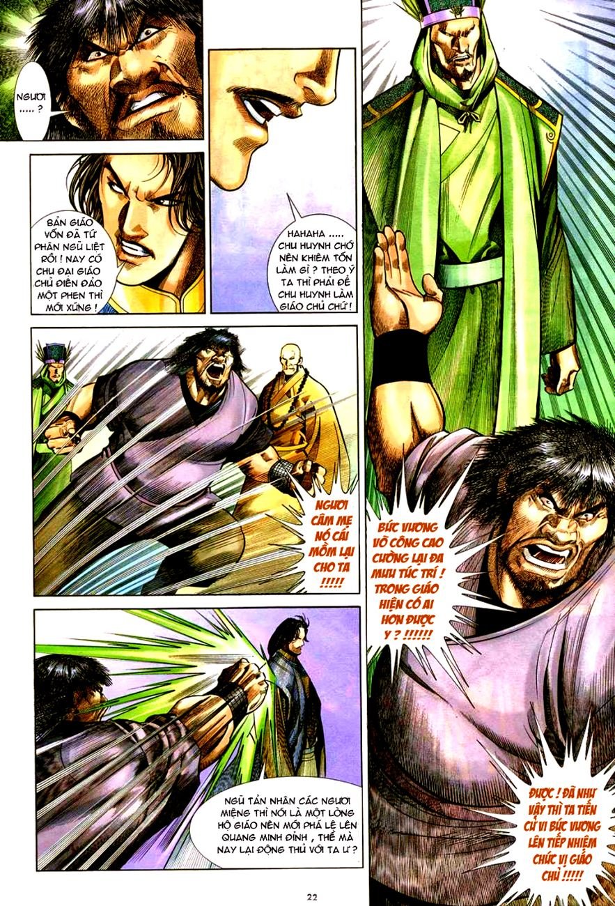 Ỷ Thiên Đồ Long Ký Chapter 17 - 21