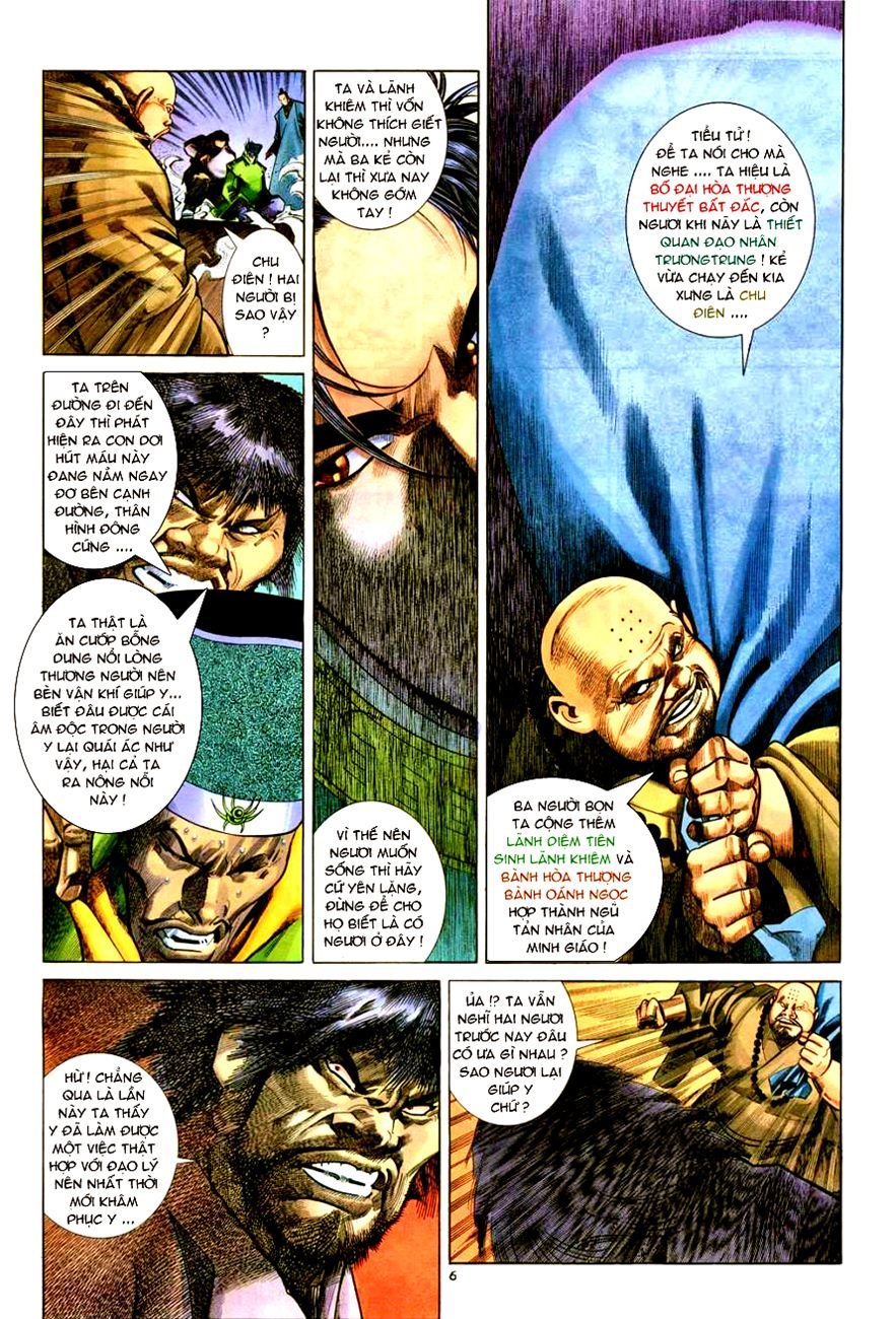 Ỷ Thiên Đồ Long Ký Chapter 17 - 5