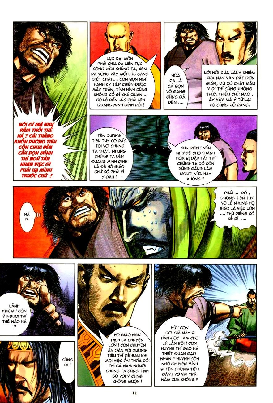 Ỷ Thiên Đồ Long Ký Chapter 17 - 10