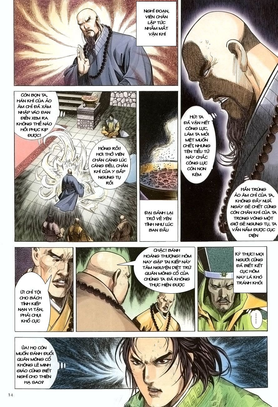 Ỷ Thiên Đồ Long Ký Chapter 18 - 14