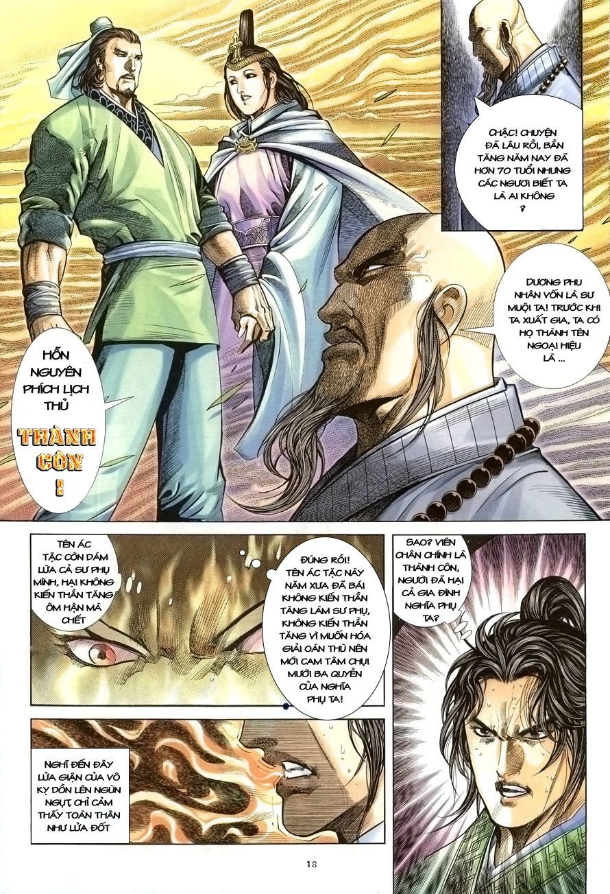 Ỷ Thiên Đồ Long Ký Chapter 18 - 18