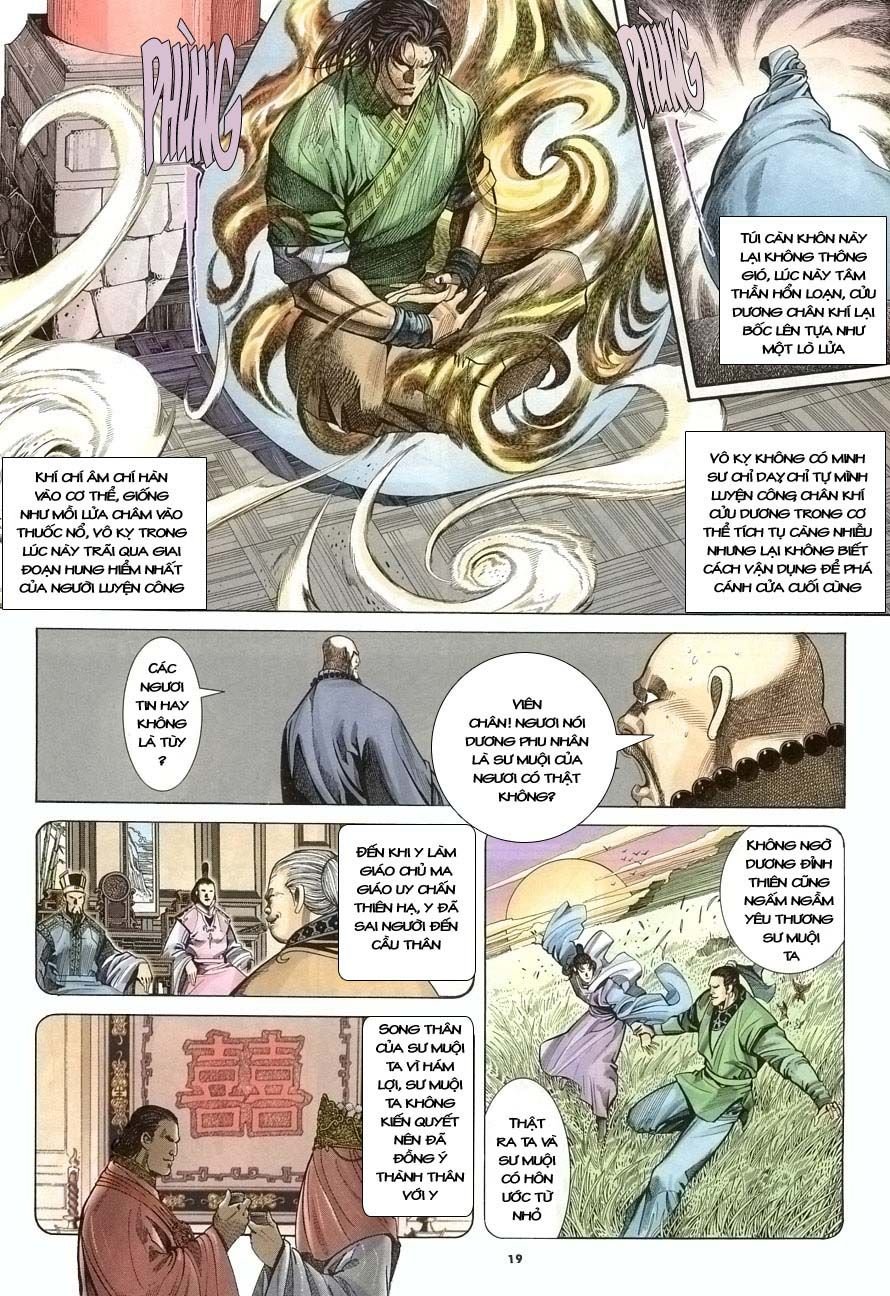 Ỷ Thiên Đồ Long Ký Chapter 18 - 19