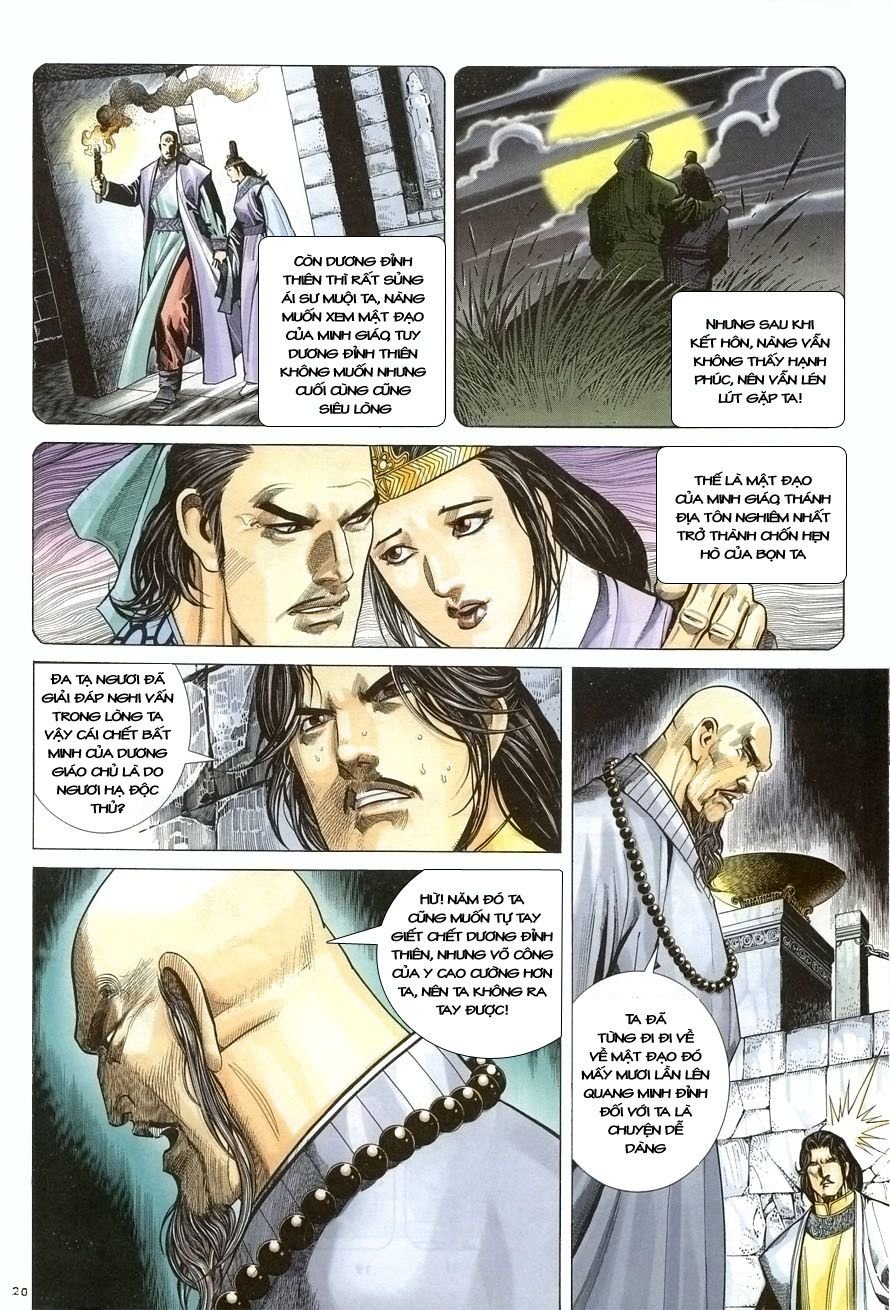 Ỷ Thiên Đồ Long Ký Chapter 18 - 20