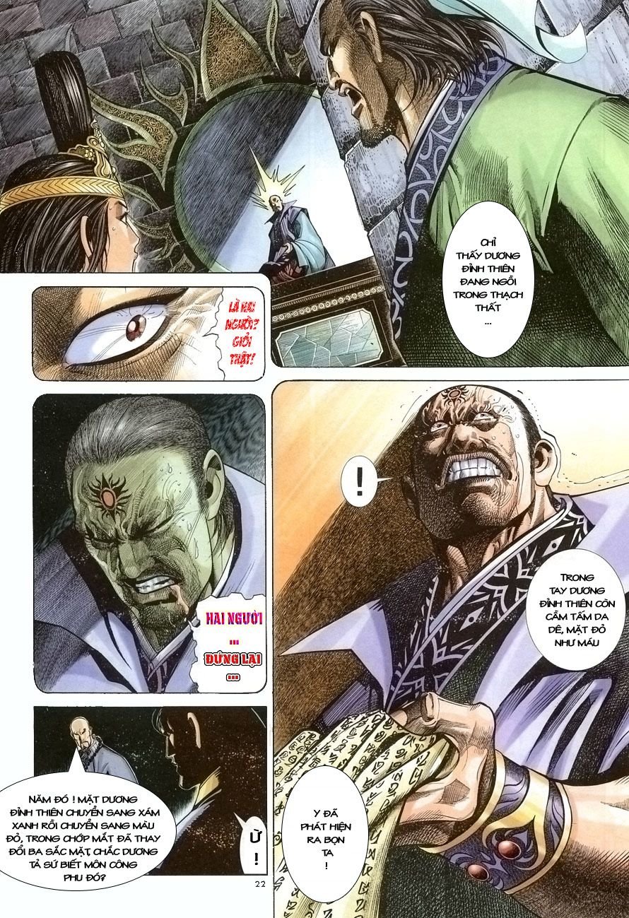 Ỷ Thiên Đồ Long Ký Chapter 18 - 22