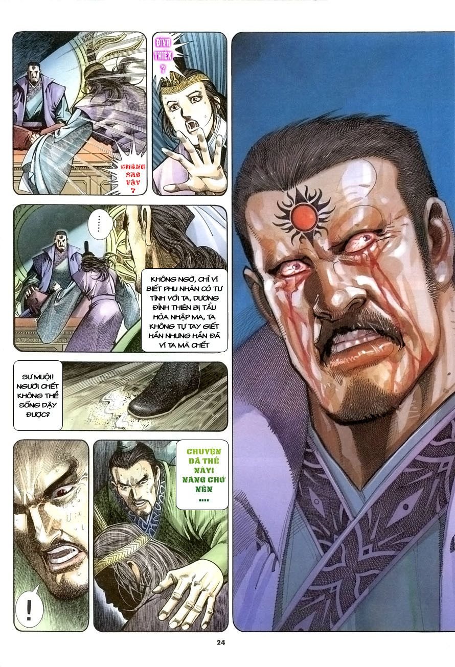 Ỷ Thiên Đồ Long Ký Chapter 18 - 24