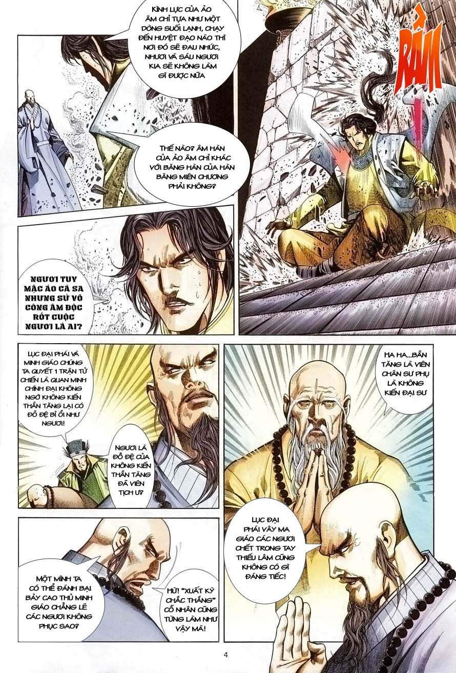 Ỷ Thiên Đồ Long Ký Chapter 18 - 5